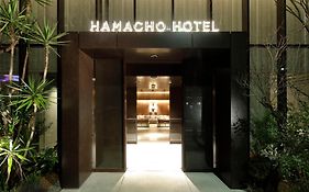 東京日本橋濱町飯店